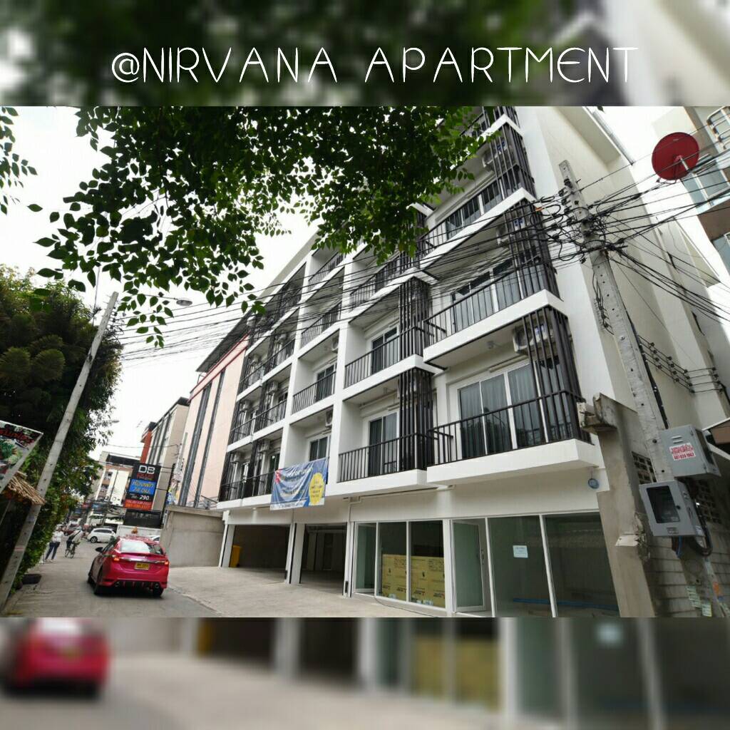 เนอวาน่า อพาร์ทเมนท์ (ลาดพร้าว81)